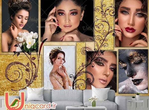 عکس دخترانه آرایشگاه