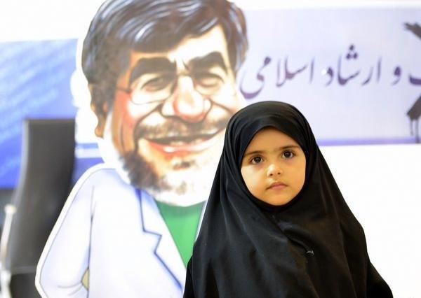 عکس دخترانه باحجاب کارتونی