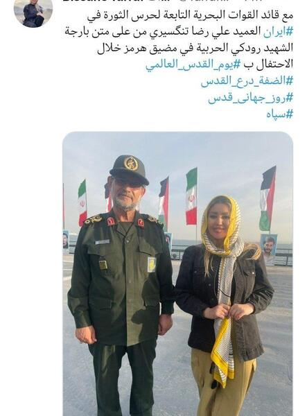 عکس دختر نظامی با حجاب برای پروفایل