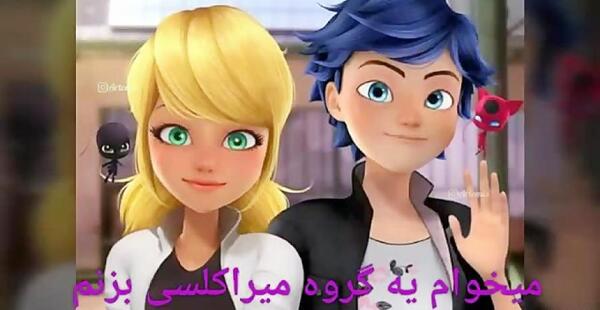 عکس دخترونه برای گروه دخترانه