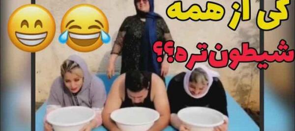 عکس های دخترانه خنده دار