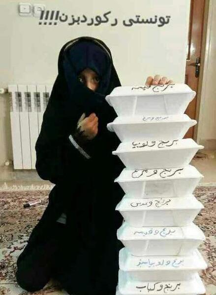 عکس های دخترانه خنده دار