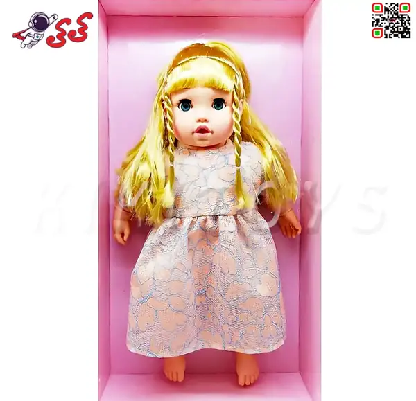 عکس اسباب بازی دخترانه خیلی زیبا