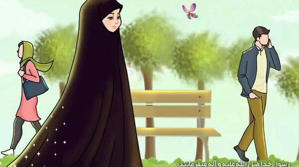 عکس پروفایل با حجاب زن و شوهر