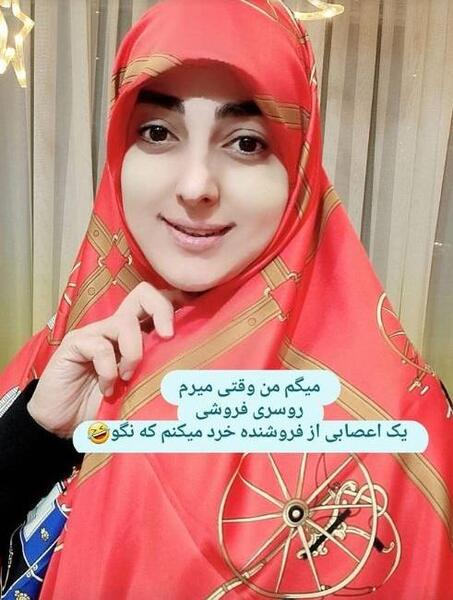 روسری عکس دختر با حجاب برای پروفایل اینستاگرام