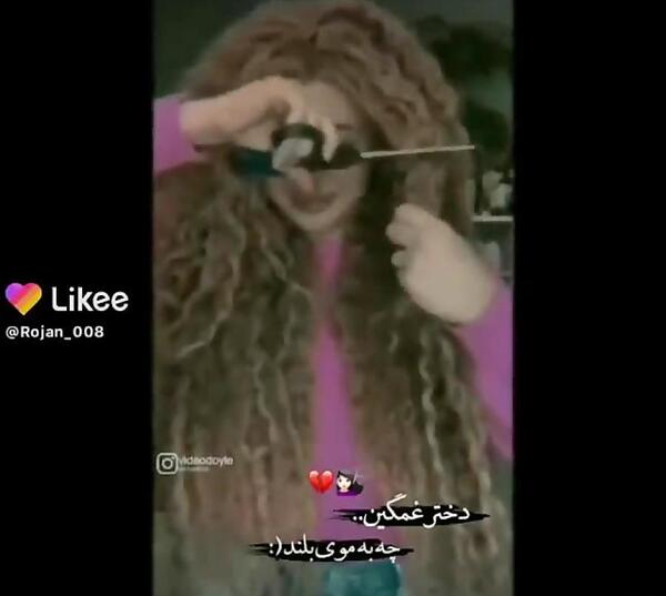 موهایم عکس دختر مو کوتاه غمگین