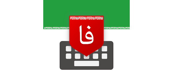 عکس صفحه کلید دخترانه