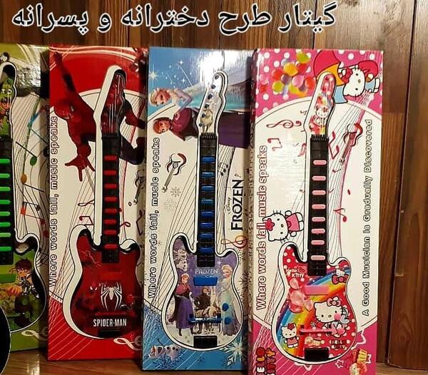 عکس گیتار دخترانه اسباب بازی