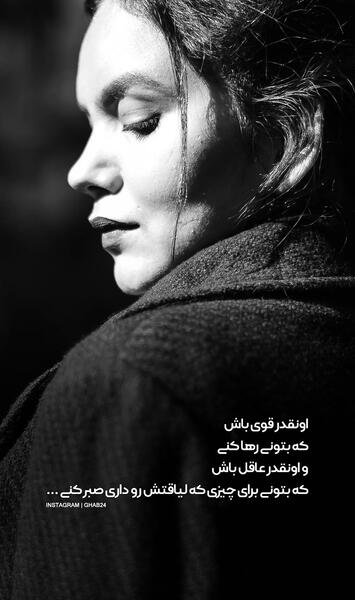 دانلود عکس سیاه و سفید دختر غمگین