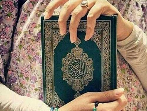 عکس دخترانه ماه مبارک رمضان