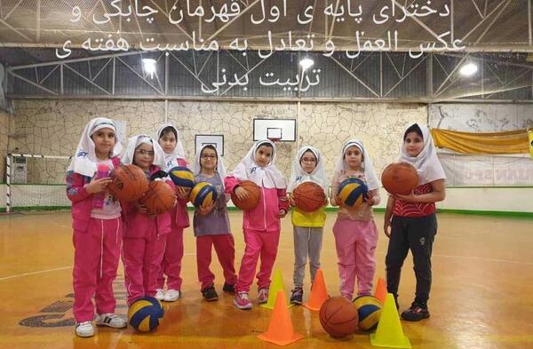 عکس ورزشی دخترانه برای مدرسه