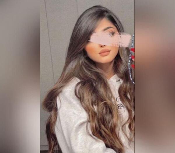 عکس دخترانه ویسگون شاخ