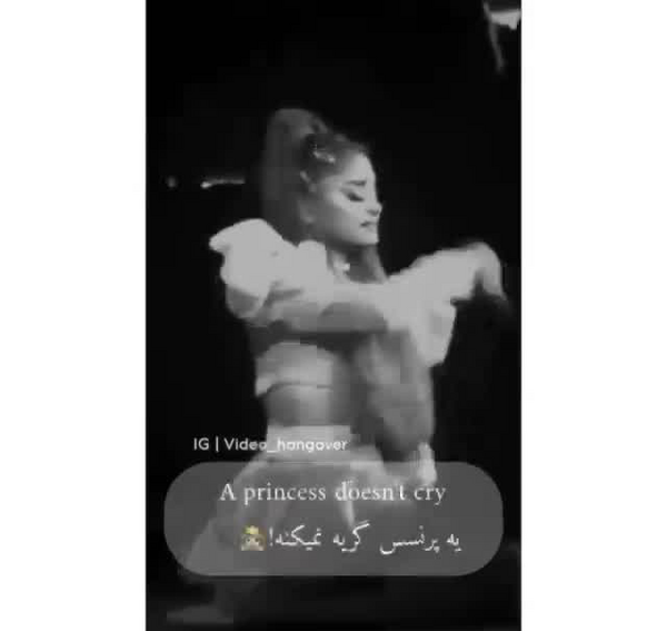 عکس ویسگون دخترونه غمگین