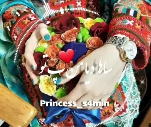 عکس ویسگون دخترونه بلوچی