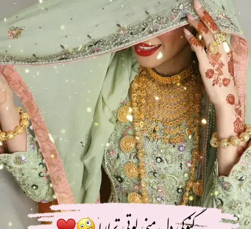 عکس ویسگون دخترونه بلوچی