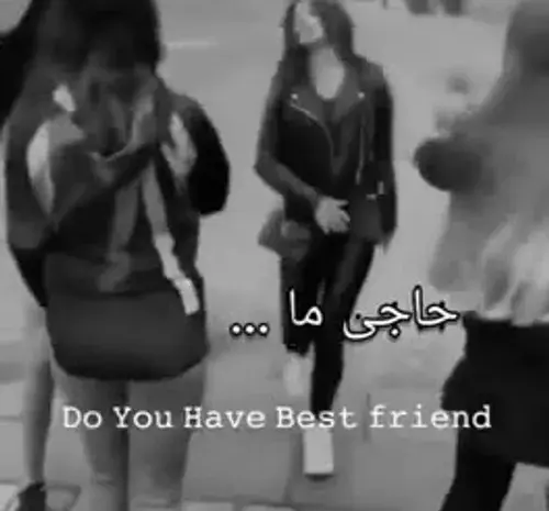 عکس لاتی دخترونه ویسگون