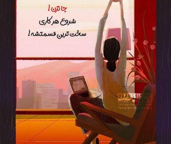 دانلود عکس فانتزی دختر غمگین