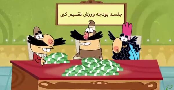 عکس ورزشی دخترانه کارتونی