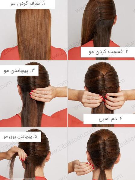 عکس مدل مو بلند دخترانه ساده
