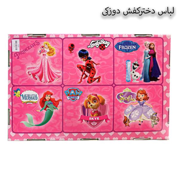 عکس لباس کفشدوزکی دخترانه
