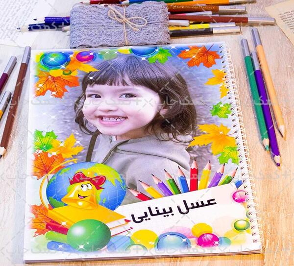 عکس دفتر طراحی دخترانه
