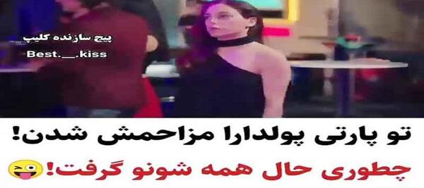 عکس دختر ایلول در سریال ضربان قلب