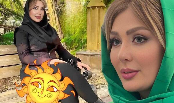 عکس جدید دختر نیوشا ضیغمی در اینستا