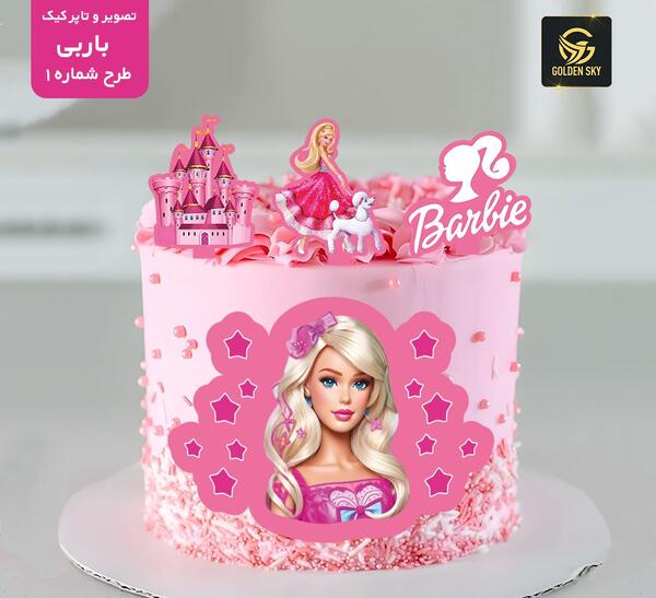 عکس تاپر روی کیک دخترانه