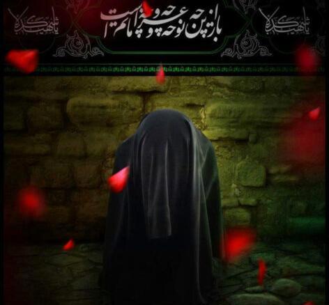 عکس دخترانه چادری فانتزی