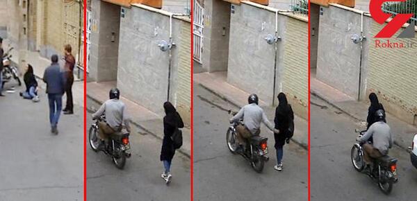 عکس پلیسی دخترانه چادری