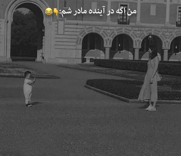 عکس دخترانه تابستانی برای پروفایل