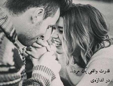 عکس دخترانه پسرانه ست