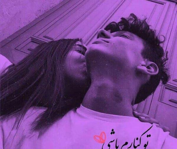 عکس دخترانه پسرانه ست