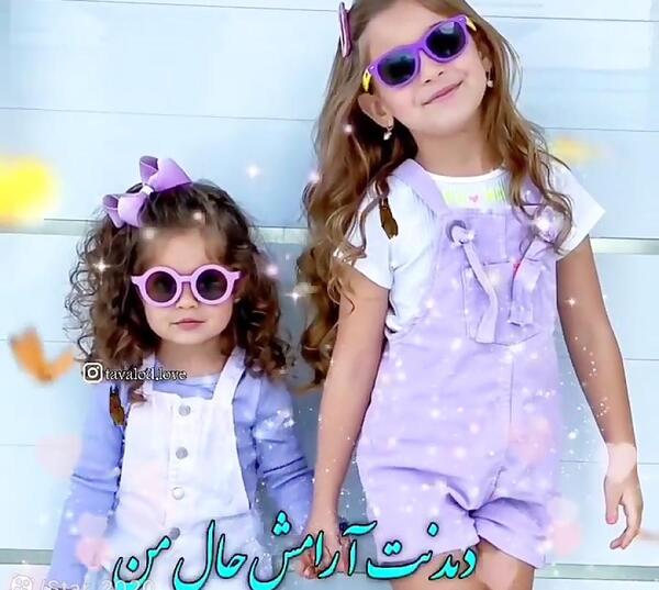 عکس دخترونه با آهنگ
