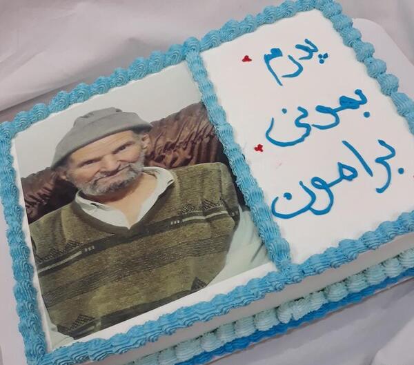 عکس کیک دخترانه آبی