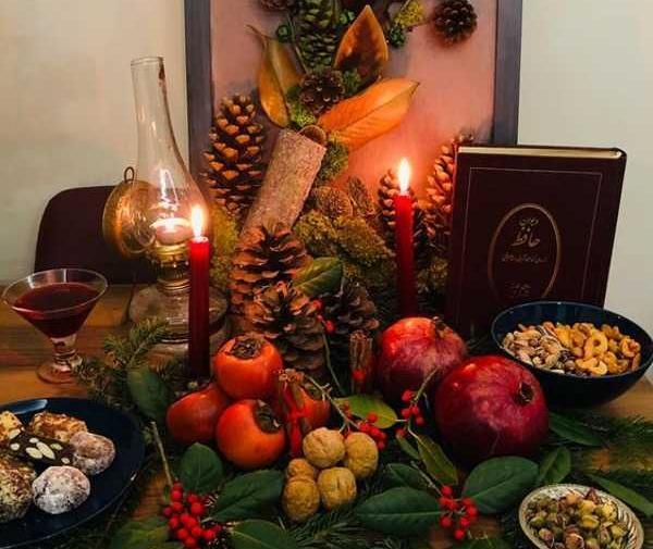 عکس یلدای دونفره