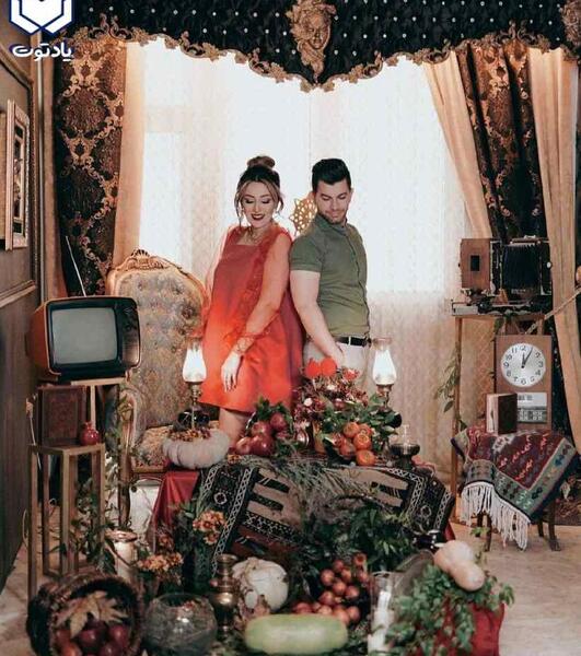 عکس شب یلدا دونفره عاشقانه