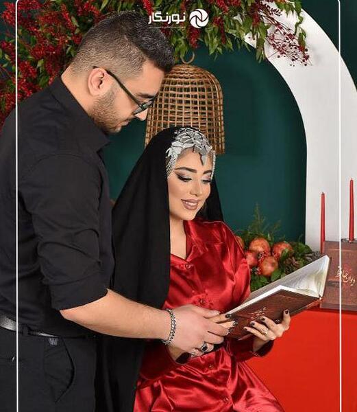 عکس شب یلدا دونفره عاشقانه