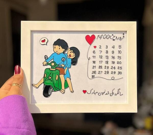 قاب عکس دونفره ولنتاین