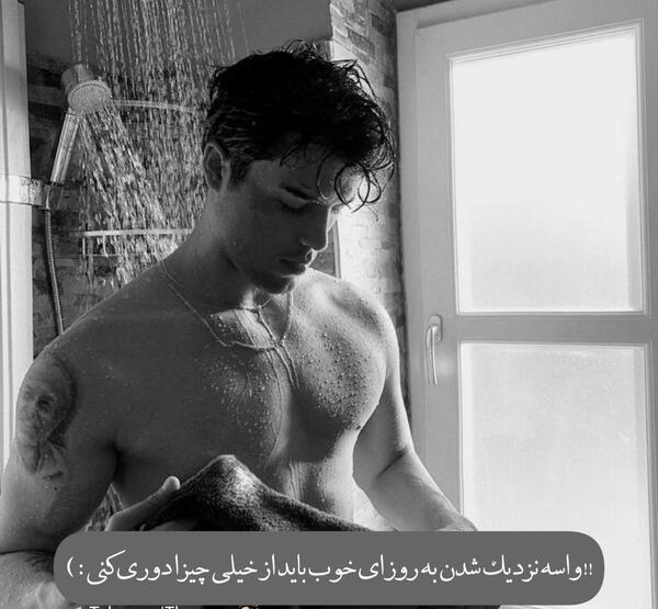 دونفره عکس دختر پسر ویسگون
