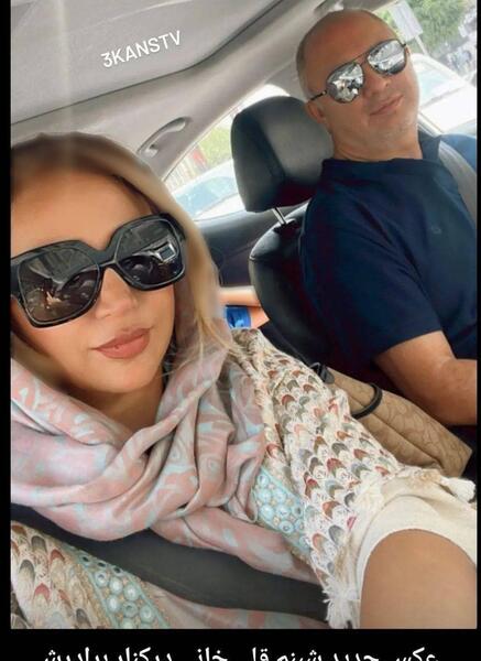 عکس دونفره کنار ماشین