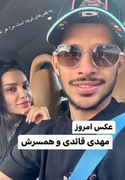 عکس دونفره کنار ماشین