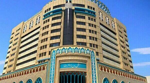 عکس دونفره در مشهد