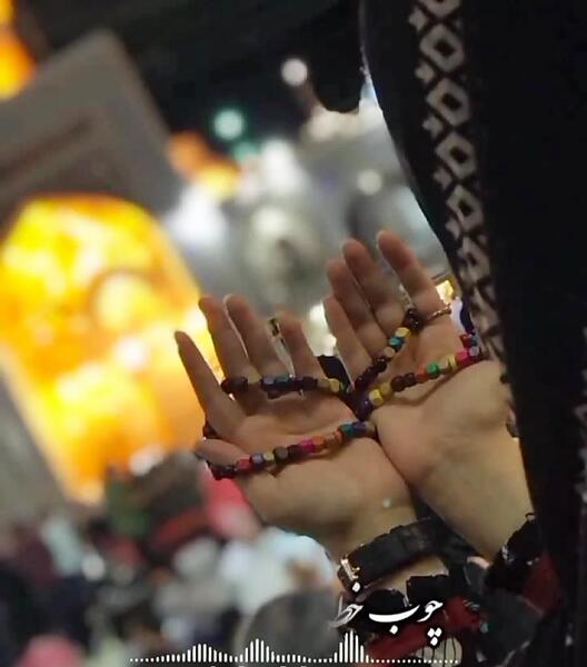 عکس دونفره در مشهد