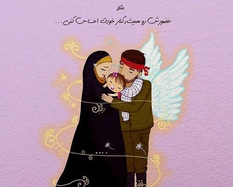 عکس دونفره مذهبی کارتونی