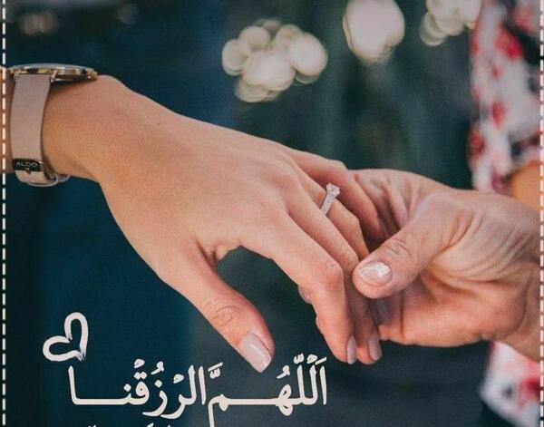 عکس مذهبی دونفره برای پروفایل