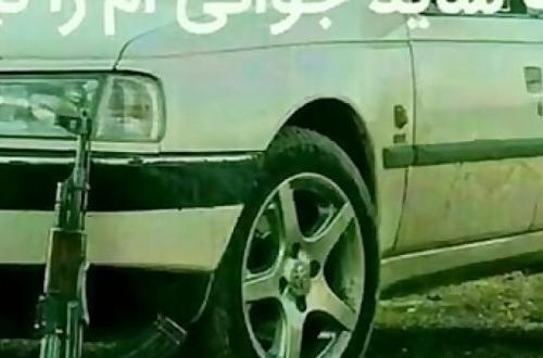 عکس پروفایل دونفره لاتی