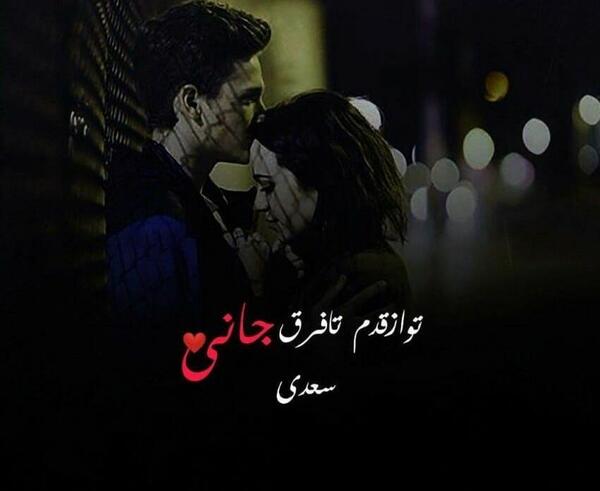 عکس دونفره خفن لاتی