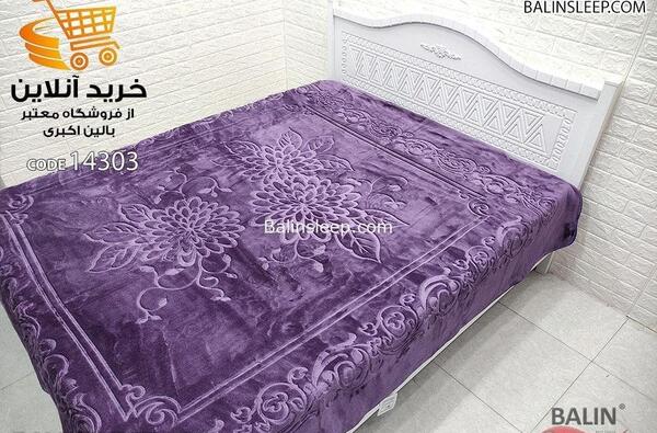 عکس پتو دونفره گل برجسته
