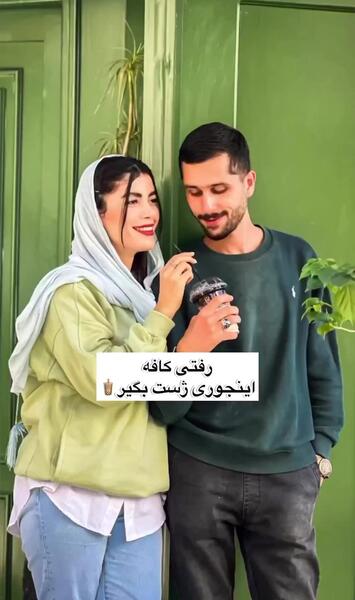 عکس دونفره عاشقانه در کافه